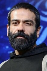 بانیپال شومون