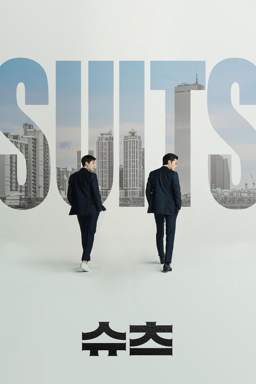 Suits : 1.Sezon 16.Bölüm