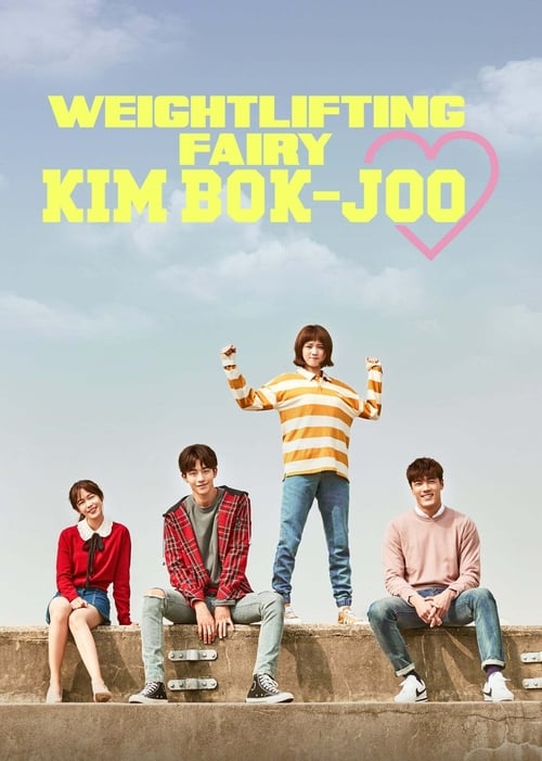 Weightlifting Fairy Kim Bok-joo : 1.Sezon 6.Bölüm
