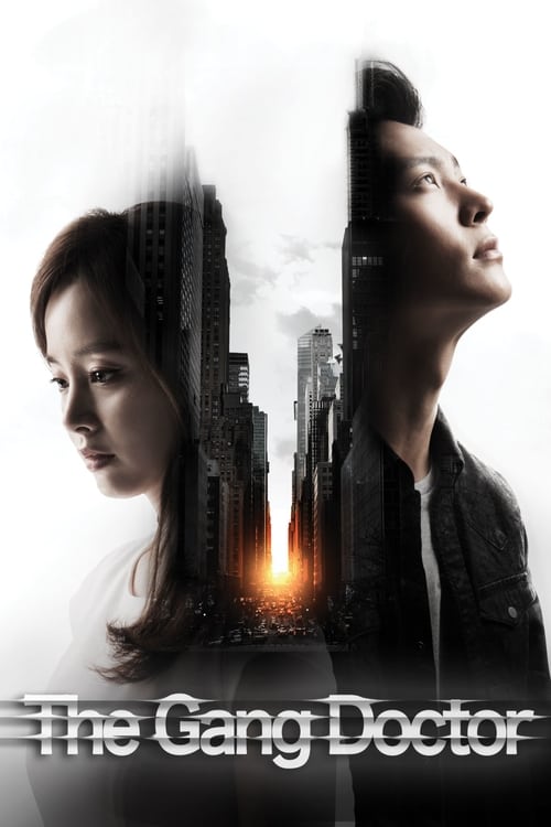 Yong Pal : 1.Sezon 8.Bölüm