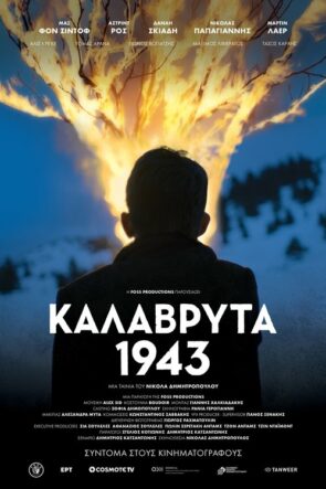 Καλάβρυτα 1943 izle (2021)