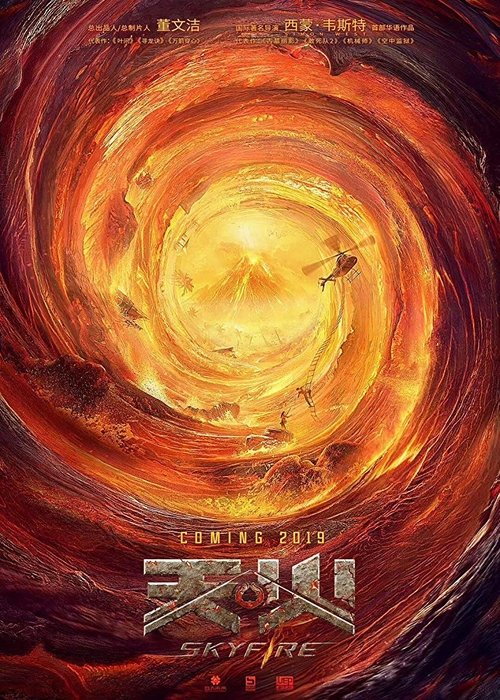 Ateş Yağmuru izle (2019)