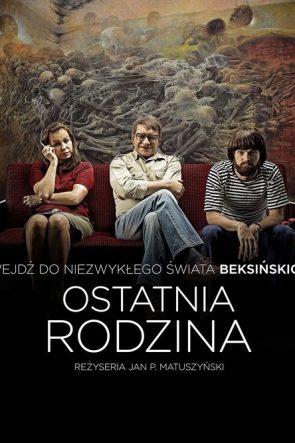 Baba-Oğul izle (2016)