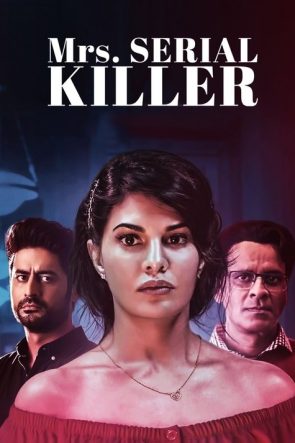 Mrs. Serial Killer izle (2020)
