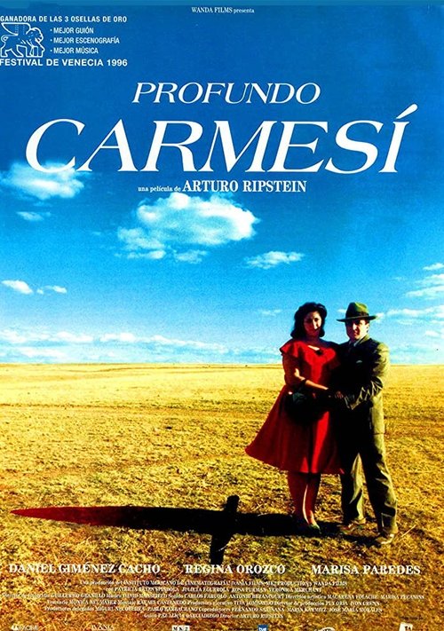 Profundo carmesí izle (1996)
