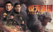 深海 izle (2023)