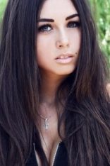 Диана Мелисон