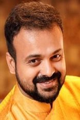 Kunchacko Boban