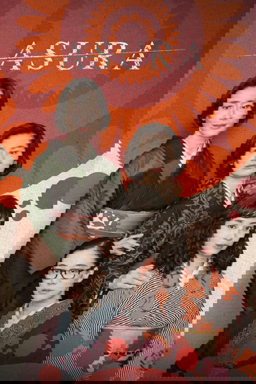 Asura : 1.Sezon 3.Bölüm