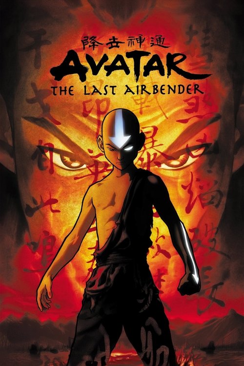 Avatar The Last Airbender : 2.Sezon 14.Bölüm