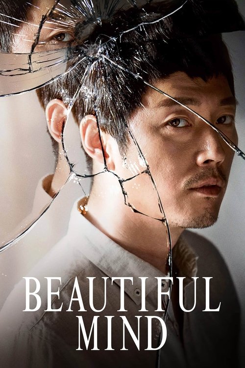 Beautiful Mind : 1.Sezon 13.Bölüm