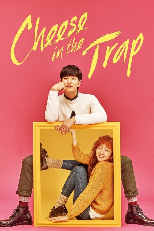 Cheese in the Trap : 1.Sezon 3.Bölüm