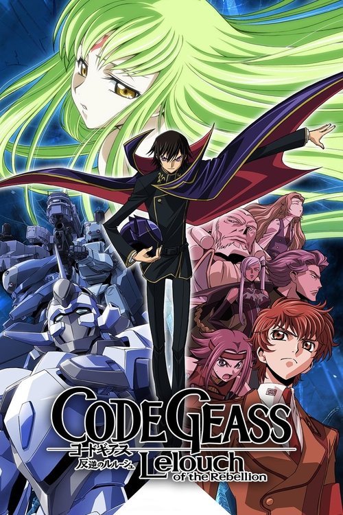Code Geass Lelouch of the Rebellion : 1.Sezon 14.Bölüm