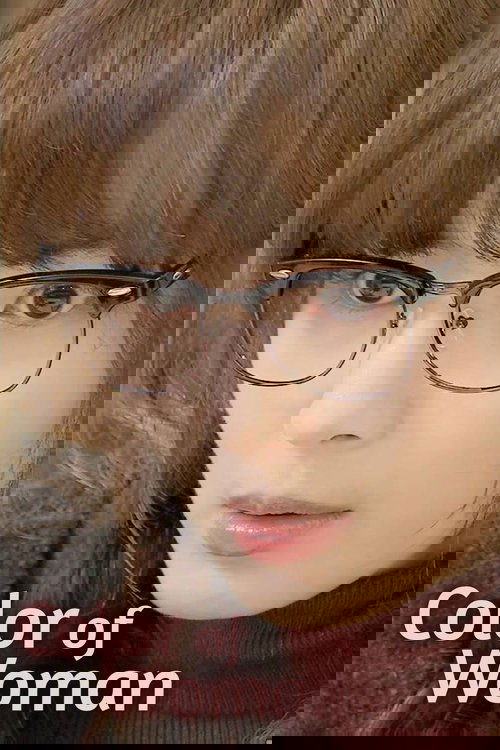 Color of Woman : 1.Sezon 19.Bölüm