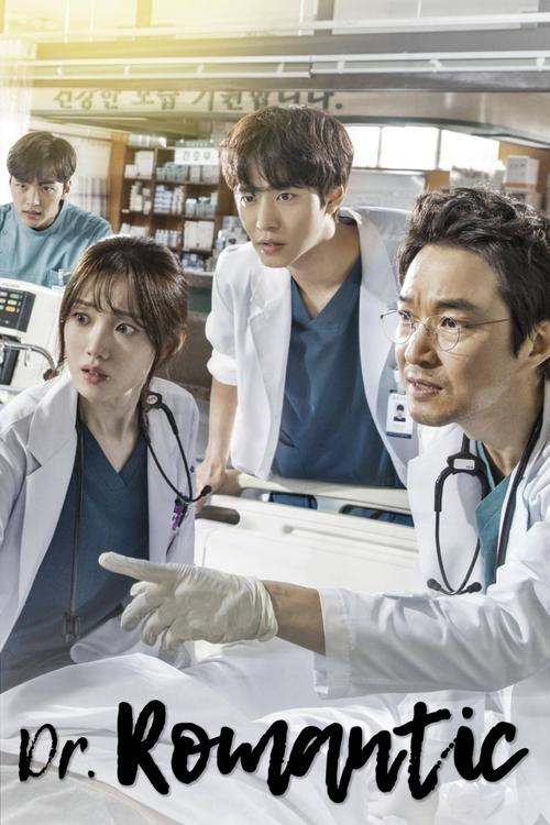 Dr. Romantic : 1.Sezon 3.Bölüm