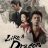 Like a Dragon Yakuza : 1.Sezon 5.Bölüm izle