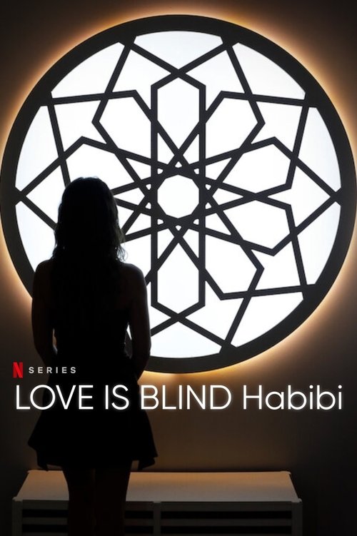 Love Is Blind, Habibi : 1.Sezon 5.Bölüm