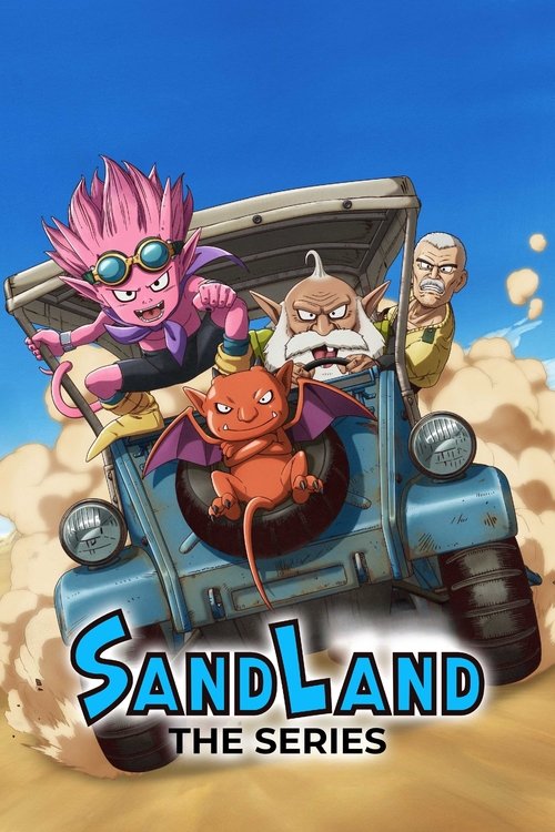 SAND LAND THE SERIES : 1.Sezon 6.Bölüm