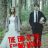 The End of the F***ing World : 1.Sezon 6.Bölüm izle