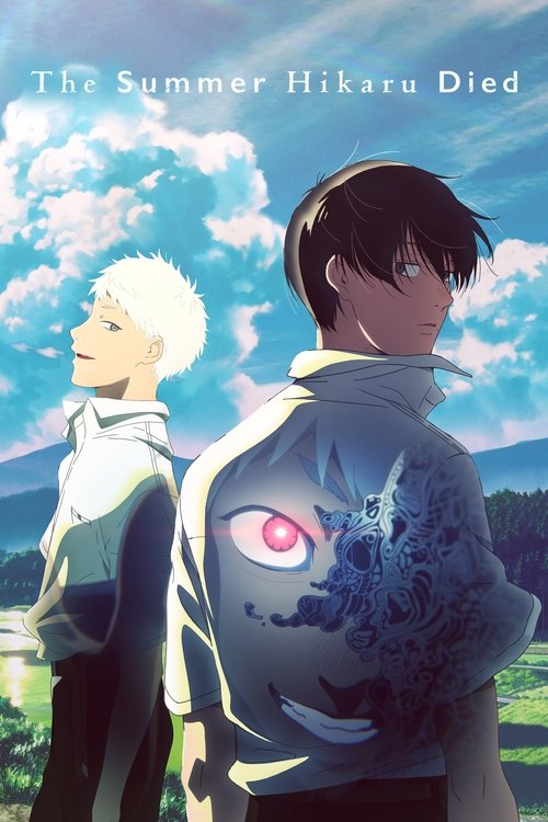 The Summer Hikaru Died : 1.Sezon 7.Bölüm