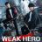 Weak Hero : 2.Sezon 2.Bölüm izle