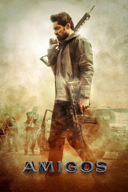 웅남이 izle (2023)