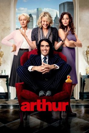 Arthur izle (2011)