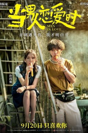 Aşık Bir Erkek izle (2021)