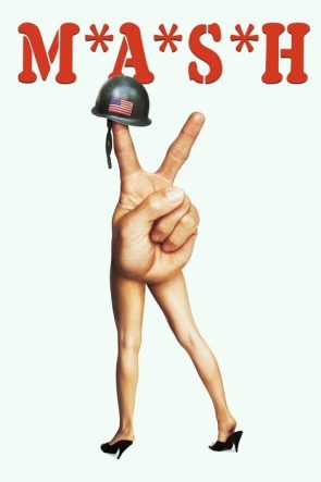 Cephede Eğlence izle (1970)