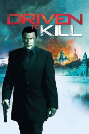 Driven to Kill izle (2009)