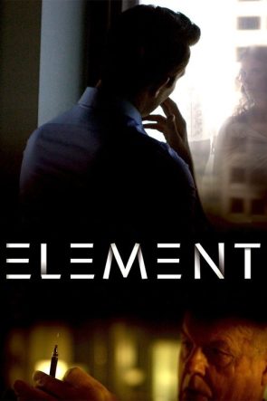 Element izle (2016)