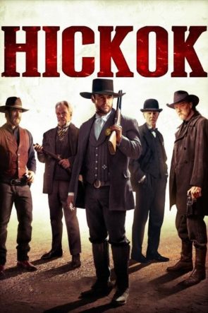 Hickok izle (2017)