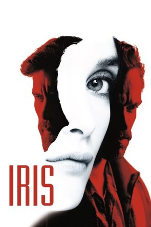 Iris’e Ne Oldu? izle (2016)