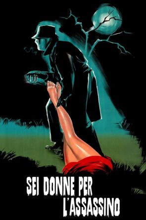 Kan ve Siyah Dantel izle (1964)