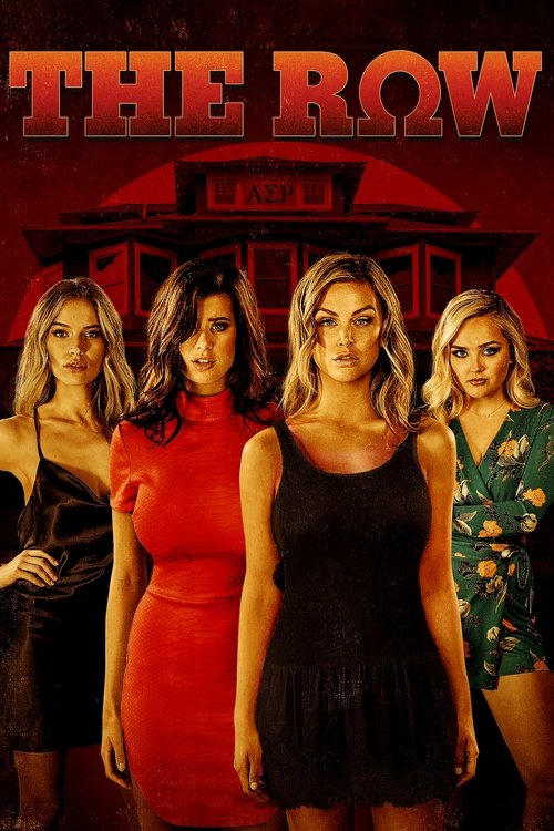 Kanlı Kampüs izle (2018)