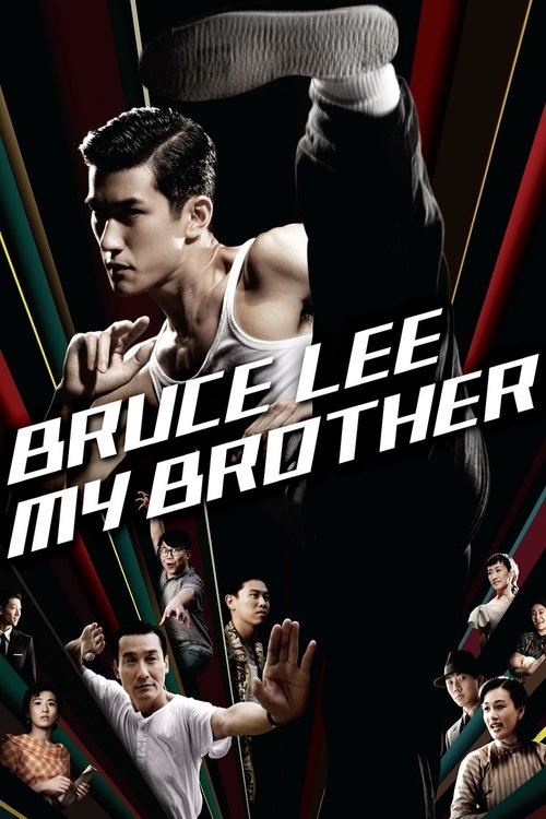 Kardeşim, Bruce Lee izle (2010)