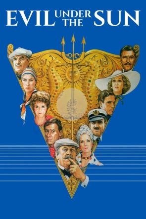 Ölüm Oyunu izle (1982)