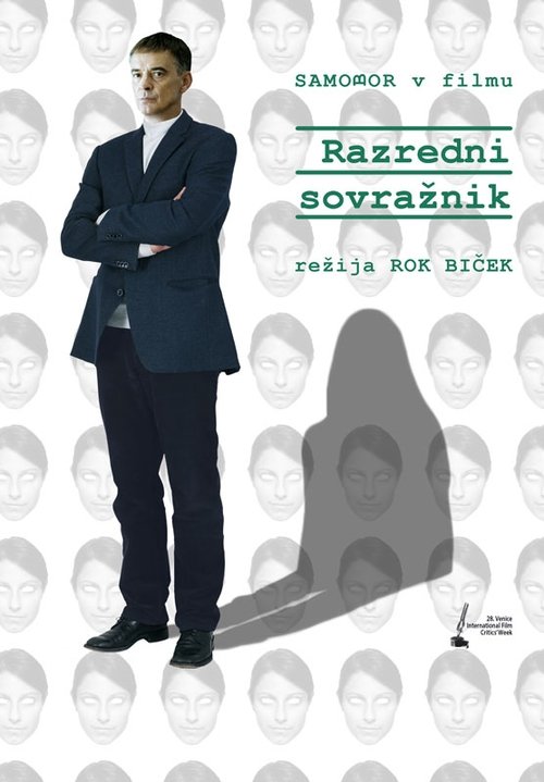 Razredni sovražnik izle (2013)