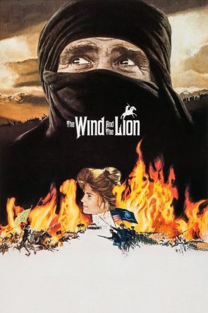 Rüzgarın Sesi izle (1975)