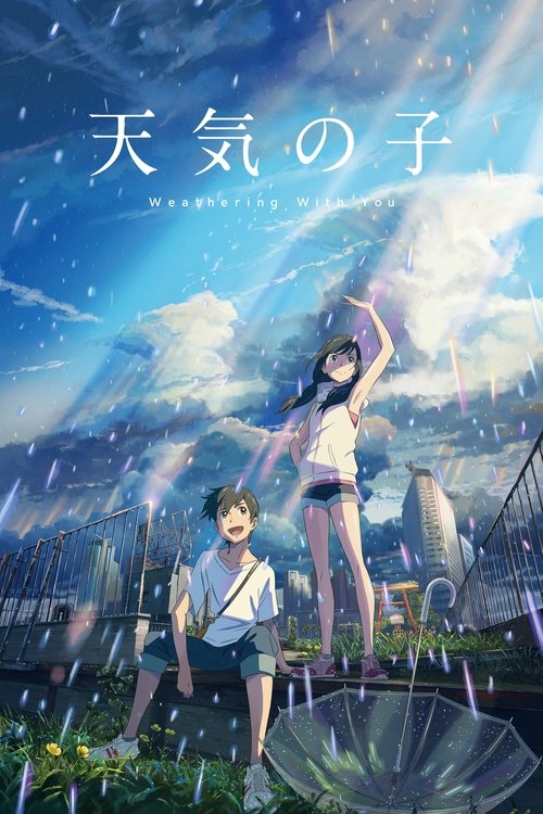 Tenki no Ko izle (2019)