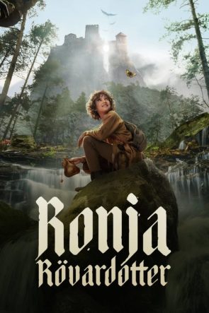 Ronja the Robber’s Daughter