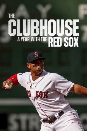 The Clubhouse A Year with the Red Sox