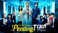Pending Train izle